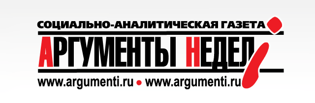 Робот Займер и argumenti.ru